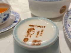 -北京宴(华贸购物中心店)