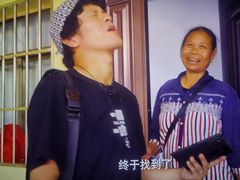 -SFC上影影城(南京新城市广场店)