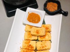 黄金爆浆豆腐-云海肴·汽锅鸡·云南菜(高德置地店)