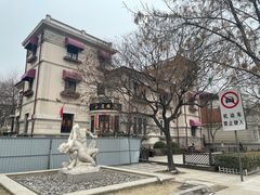 -天津意大利风情旅游区