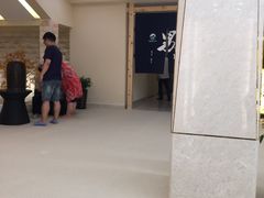 -汤里来温泉