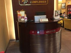 -招商银行(北京青年路支行)