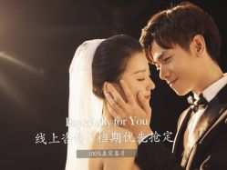 -巴黎新娘婚纱摄影·婚礼策划(嘉定总店)