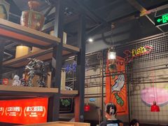 -探鱼·鲜青椒爽麻烤鱼(北京路天河城店)