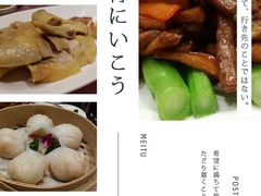 -粤仔湾砂锅粥(广益哥伦布店)
