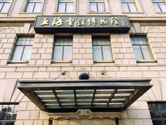 -上海电信博物馆