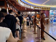 -麦陌(大卫城店)