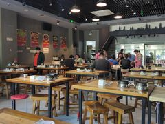 大堂-范贤光鸡公煲(平乐园总店)