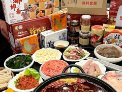 -俏媳妇火锅(宽窄巷子店)