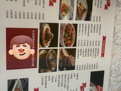 -汗腾格里·风味餐厅(新疆驻京办店)