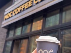 -NOC(西营盘店)