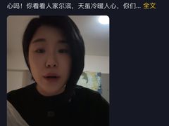 -津门永胜包子铺(哈尔滨道总店)