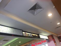 -芽庄中心购物广场