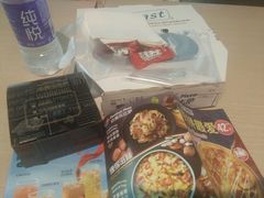 -达美乐比萨(国瑞北路店)