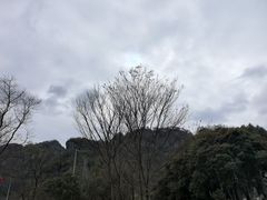 -十九峰景区