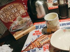 -古田居·特色寿司料理(星之岛旗舰店)