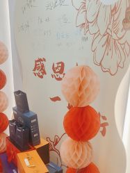 -Dr.Jane皮肤管理中心