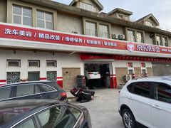 -京东养车(立汤路店)