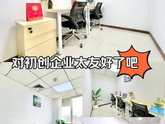 -天河体育中心