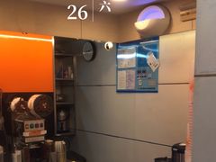 -CoCo都可(常德路店)