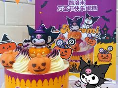 -味多美蛋糕(朝新嘉园店)