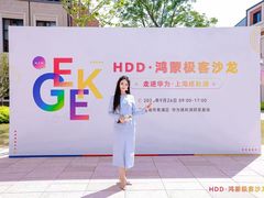 -繁花演艺 ·创意活动策划· 场地布置一站式服务