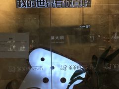 -凯德广场(西城店)