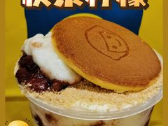 -快乐柠檬happylemon(日月光店)