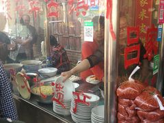门面-吕家米皮