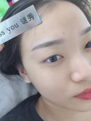 -谜秀韩式半永久纹眉纹绣洗眉
