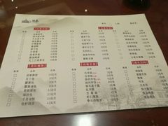 菜单-冶春茶社(太和广场店)