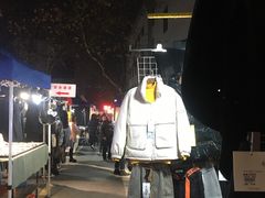 -吴山路夜市