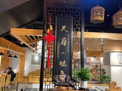 -龙抄手食府(浣花北路店)