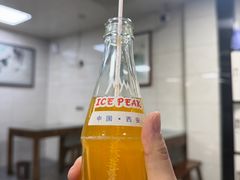 -志亮灌汤蒸饺·清真(庙后街店)