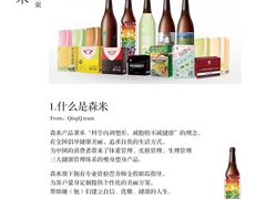 -汕头中海黄金海岸水上乐园