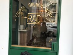 门面-RAC BAR(安福路店)