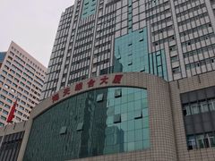 -海鹰大厦(岗厦牌坊街)
