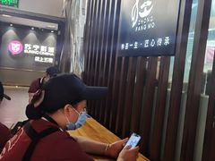 -钟方模白家肥肠粉(春熙店)