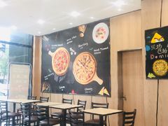 -达美乐比萨(南京路店)
