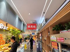 -食尚名肴自助涮烤