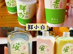 -李东农庄(中南百草园地标店)