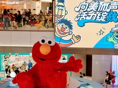 -中集金地美兰城