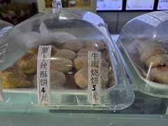 -馄饨侯(广渠门店)