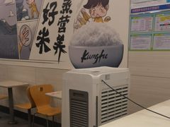 -真功夫(凯美大厦店)