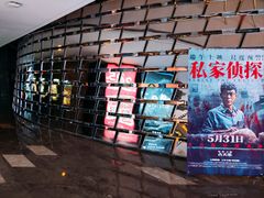 -武商摩尔影城(国广IMAX激光店)