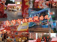 -江南西(地铁站)