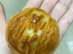 蜜酥大枣月饼-鲍师傅糕点(永安里店)