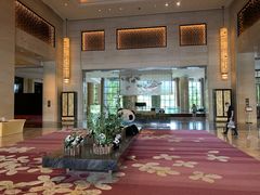 -成都保利公园皇冠假日酒店(熊猫基地店)