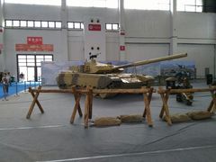 -沈阳国际会展中心管理有限公司