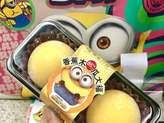 -85度C(上海茶陵北路店)